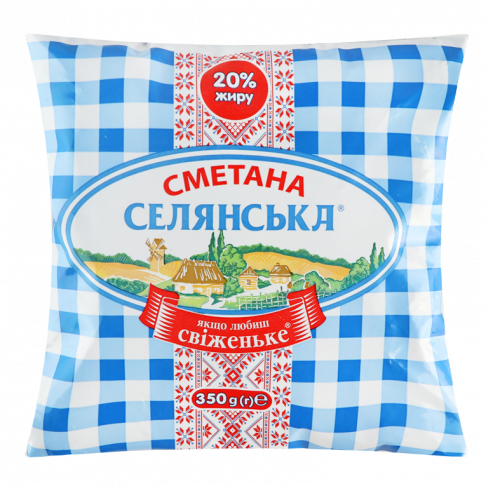 Сметана СЕЛЯНСЬКА 20%, 350г, плівка поліетиленова